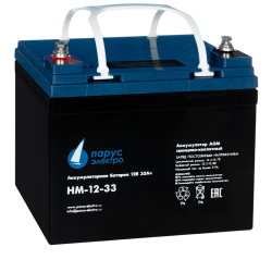 Battery Parus Electro, standard series HM-12-33, voltage 12V, capacity 33Ah (discharge 20 hours), max. discharge current (5sec) 330A, max. charge current 9.9A, lead-acid AGM type, M6 bolt terminals, LxWxH 195x130x155mm., total height with terminals 168mm.
