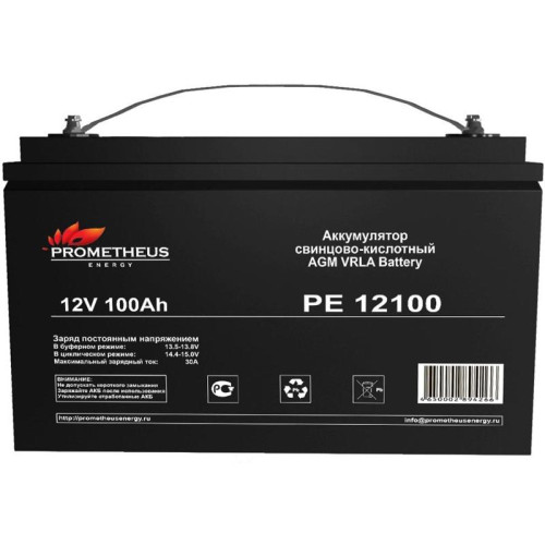 Батарея для ИБП Prometheus Energy PE 12100 12В 100Ач