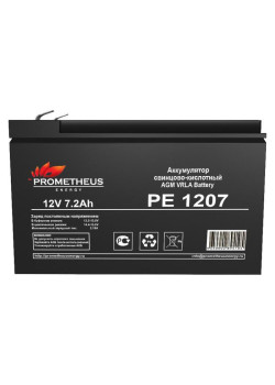 Батарея для ИБП Prometheus Energy PE 1207 12В 7Ач