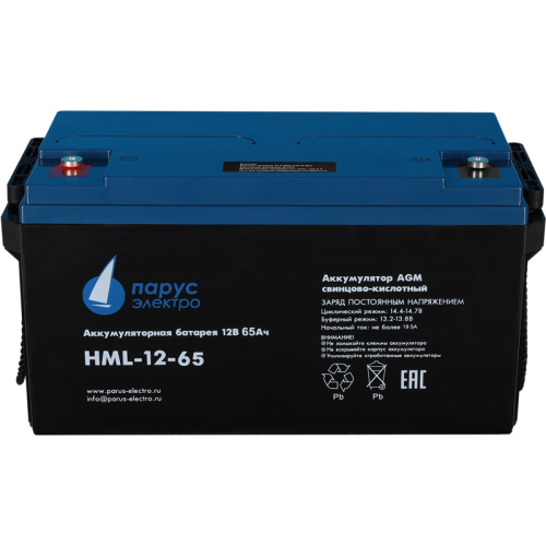 Battery Parus Electro, professional series HML-12-65, voltage 12V, capacity 65Ah (discharge 10 hours), max. discharge current (5sec) 650A, max. charge current 19.5A, lead-acid AGM type, M6 bolt terminals, LxWxH 350x167x179mm., total height with terminals 