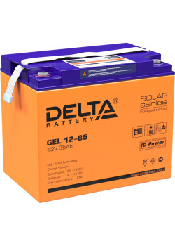 Батарея DELTA серия GEL, GEL 12-85, напряжение 12В, емкость 85Ач (разряд 10 часов),  макс. ток разряда (5 сек.) 750А, макс. ток заряда 17А, свинцово-кислотная типа AGM+GEL, клеммы под болт М6, ДxШxВ 260х168х219мм., вес 25.2кг., LCD, срок службы 10-12 лет.