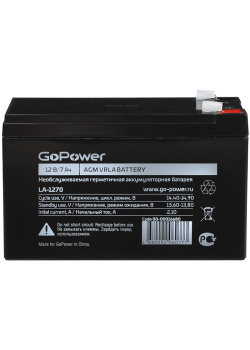 Аккумулятор свинцово-кислотный GoPower LA-1272 12V 7.2Ah