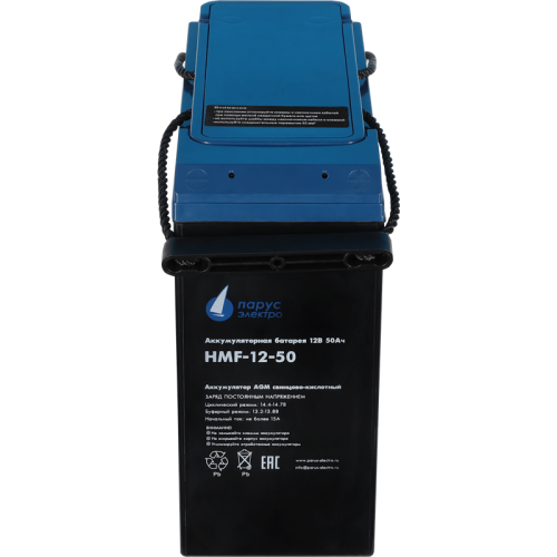 Battery Parus Electro, specialized series HMF-12-50, voltage 12V, capacity 50Ah (discharge 10 hours), max. discharge current (5sec) 500A, max. charge current 15A, lead-acid type AGM, bolt terminals M6, LxWxH 227x106x229mm., full height with terminals 243m