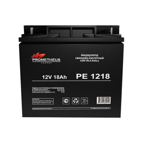 Батарея для ИБП Prometheus Energy PE 1218 12В 18Ач