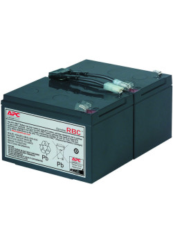 Battery for BP1000I