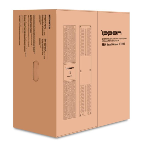 Батарея для ИБП Ippon Smart Winner II 1500/1500 Euro BP 36В 14Ач