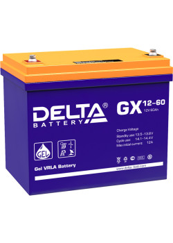 Батарея DELTA серия GX, GX 12-60, напряжение 12В, емкость 60Ач (разряд 20 часов),  макс. ток разряда (5 сек.) 600А, макс. ток заряда 11.88А, свинцово-кислотная типа GEL, клеммы под болт М6, ДxШxВ 258х166х206мм., вес 23кг., срок службы 15 лет./ Battery DEL