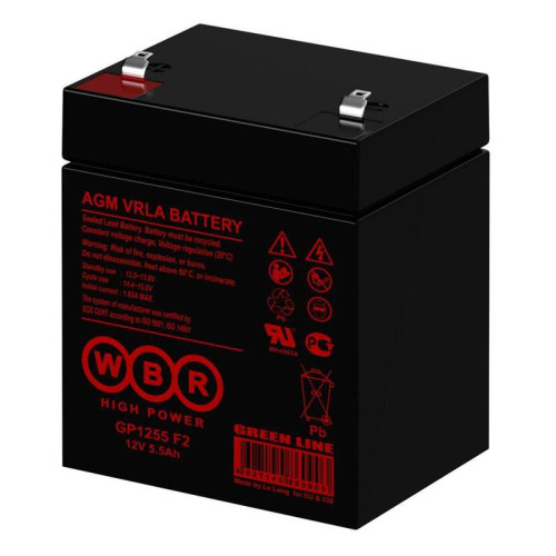 Аккумулятор WBR GP1255 F2