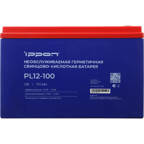 Батарея для ИБП Ippon PL12-100 12В 100Ач