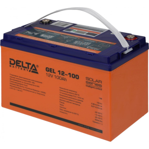 Батарея Vektor Battery серия GEL, GEL 12-100, напряжение 12В, емкость 100 Ач (разряд 10 часов), макс. ток разряда (5 сек.) 1000А, макс. ток заряда 20 А, свинцово-кислотная типа GEL, клеммы M8, ДxШxВ 333x173x216мм., вес 30,3 кг., срок службы 13 лет Батарея Vektor Battery серия GEL, GEL 12-100, напряжение 12В, емкость 100 Ач (разряд 10 часов), макс. ток разряда (5 сек.) 1000А, макс. ток заряда 20 А, свинцово-кислотная типа GEL, клеммы M8, ДxШxВ 333x173x216мм., вес 30,3 кг., срок службы 13 лет