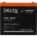 Батарея DELTA серия CGD, CGD 1255, напряжение 12В, емкость 55Ач (разряд 10 часов),  макс. ток разряда (5 сек.) 660А, макс. ток заряда 27.5А, графеновая свинцово-кислотная типа AGM, клеммы под болт М6, ДxШxВ 230х138х205мм., вес 18кг., срок службы 15 лет./ 
