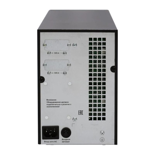 Батарея для ИБП Связь Инжиниринг БМСИПБ1БА.10-11