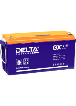 Батарея DELTA серия GX, GX 12-80, напряжение 12В, емкость 80Ач (разряд 20 часов),  макс. ток разряда (5 сек.) 750А, макс. ток заряда 15.84А, свинцово-кислотная типа GEL, клеммы под болт М6, ДxШxВ 350х167х179мм., вес 24кг., срок службы 15 лет./ Battery DEL