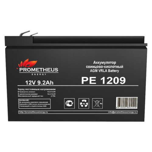 Батарея для ИБП Prometheus Energy PE 1209 12В 9Ач