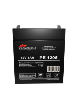 Батарея для ИБП Prometheus Energy PE 1205 12В 5Ач