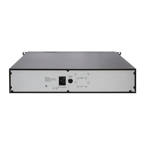 Батарея для ИБП Связь Инжиниринг БМСИПБ1КА.10-11/36В 36В 9Ач для СИПБ1КА.10-11