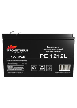 Батарея для ИБП Prometheus Energy PE 1212L 12В 12Ач