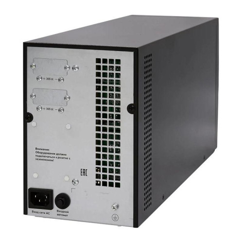 Батарея для ИБП Связь Инжиниринг БМСИПБ1БА.10-11