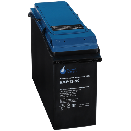 Battery Parus Electro, specialized series HMF-12-50, voltage 12V, capacity 50Ah (discharge 10 hours), max. discharge current (5sec) 500A, max. charge current 15A, lead-acid type AGM, bolt terminals M6, LxWxH 227x106x229mm., full height with terminals 243m