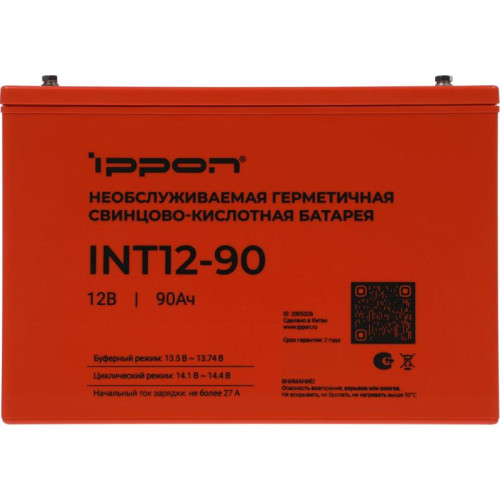 Батарея для ИБП Ippon INT12-90 12В 90Ач