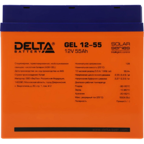 Батарея Vektor Battery серия GEL, GEL 12-55, напряжение 12В, емкость 55 Ач (разряд 10 часов), макс. ток разряда (5 сек.) 550А, макс. ток заряда 11 А, свинцово-кислотная типа GEL, клеммы M6, ДxШxВ 230x140x207мм., вес 16,5 кг., срок службы 13 лет Батарея Vektor Battery серия GEL, GEL 12-55, напряжение 12В, емкость 55 Ач (разряд 10 часов), макс. ток разряда (5 сек.) 550А, макс. ток заряда 11 А, свинцово-кислотная типа GEL, клеммы M6, ДxШxВ 230x140x207мм., вес 16,5 кг., срок службы 13 лет