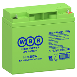 Батарея WBR серия HR, HR1280W, напряжение 12В, емкость 22Ач (разряд 20 часов), 86 Вт/Эл при 15-мин. разряде до U кон. - 1.6 В/Эл при 25 °С, макс. ток разряда (5 сек.) 300А, макс. ток заряда 6.6A, свинцово-кислотная типа AGM, клеммы F3, под болт с гайкой М