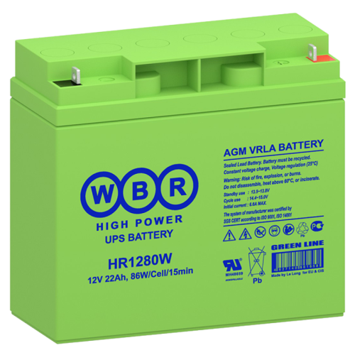 Батарея WBR серия HR, HR1280W, напряжение 12В, емкость 22Ач (разряд 20 часов), 86 Вт/Эл при 15-мин. разряде до U кон. - 1.6 В/Эл при 25 °С, макс. ток разряда (5 сек.) 300А, макс. ток заряда 6.6A, свинцово-кислотная типа AGM, клеммы F3, под болт с гайкой М