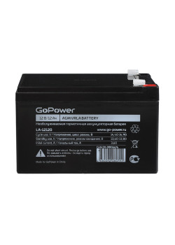 Аккумулятор свинцово-кислотный GoPower LA-12120 12V 12Ah (1/4)