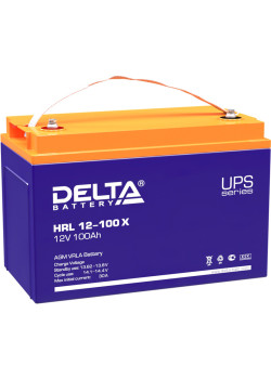 Батарея DELTA серия HRL-X, HRL 12-100 X, напряжение 12В, емкость 100Ач (разряд 10 часов),  макс. ток разряда (5 сек.) 900А, макс. ток заряда 30А, свинцово-кислотная типа AGM, клеммы под болт М6, ДxШxВ 330х171х215мм., вес 33кг., срок службы 12 лет.