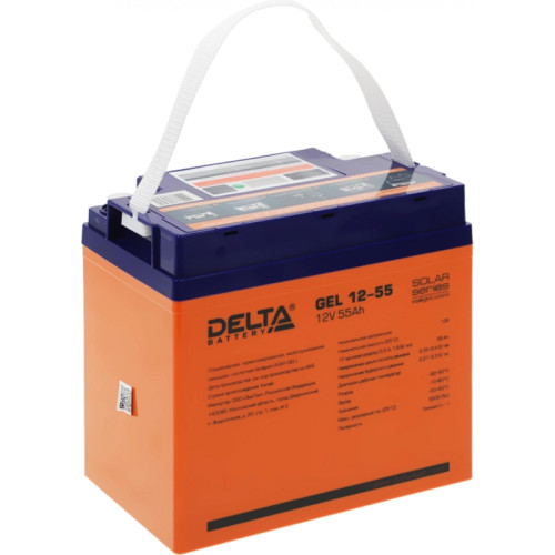 Батарея Vektor Battery серия GEL, GEL 12-55, напряжение 12В, емкость 55 Ач (разряд 10 часов), макс. ток разряда (5 сек.) 550А, макс. ток заряда 11 А, свинцово-кислотная типа GEL, клеммы M6, ДxШxВ 230x140x207мм., вес 16,5 кг., срок службы 13 лет Батарея Vektor Battery серия GEL, GEL 12-55, напряжение 12В, емкость 55 Ач (разряд 10 часов), макс. ток разряда (5 сек.) 550А, макс. ток заряда 11 А, свинцово-кислотная типа GEL, клеммы M6, ДxШxВ 230x140x207мм., вес 16,5 кг., срок службы 13 лет