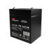 Батарея для ИБП Prometheus Energy PE 1221 W 12В 5Ач Батарея для ИБП Prometheus Energy PE 1221 W 12В 5Ач