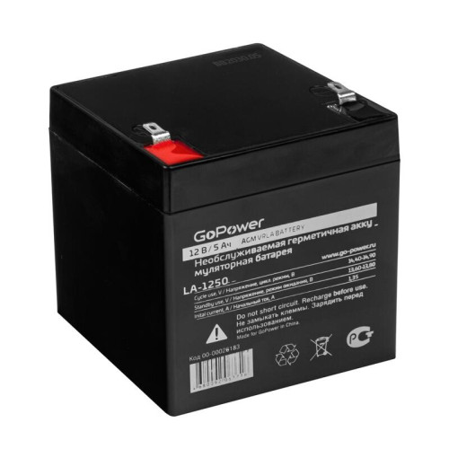 Аккумулятор свинцово-кислотный GoPower LA-1250 12V 5Ah