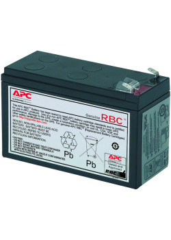 Battery for BK250EI, BK400EI