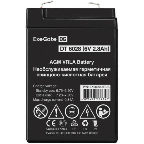 Батарея для ИБП Exegate EX282946 6В 2.8Ач