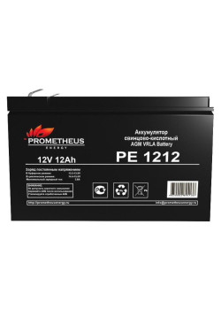 Батарея для ИБП Prometheus Energy PE 1212 12В 12Ач
