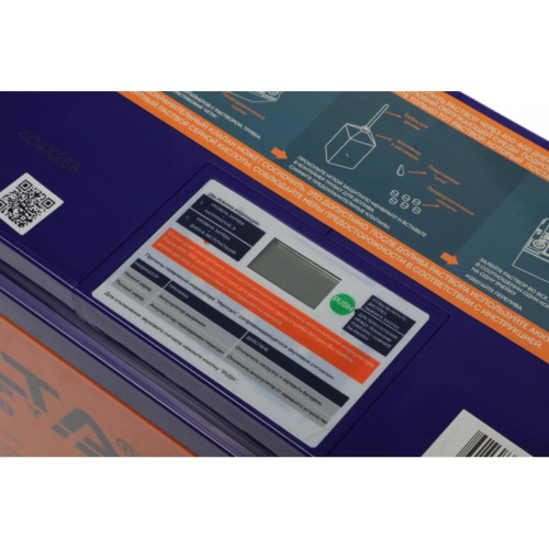 Батарея Vektor Battery серия GEL, GEL 12-150, напряжение 12В, емкость 145 Ач (разряд 10 часов), макс. ток разряда (5 сек.) 1450А, макс. ток заряда 29 А, свинцово-кислотная типа GEL, клеммы M8, ДxШxВ 485x170x240мм., вес 42,8 кг., срок службы 13 лет Батарея Vektor Battery серия GEL, GEL 12-150, напряжение 12В, емкость 145 Ач (разряд 10 часов), макс. ток разряда (5 сек.) 1450А, макс. ток заряда 29 А, свинцово-кислотная типа GEL, клеммы M8, ДxШxВ 485x170x240мм., вес 42,8 кг., срок службы 13 лет