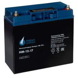 Battery Parus Electro, standard series HM-12-26, voltage 12V, capacity 26Ah (discharge 20 hours), max. discharge current (5sec) 300A, max. charge current 9.6A, lead-acid AGM type, M5 bolt terminals, LxWxH 175x166x125mm., total height with terminals 125mm.