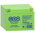 Батарея WBR серия HR, HR12110W, напряжение 12В, емкость 26Ач (разряд 20 часов), 110 Вт/Эл при 15-мин. разряде до U кон. - 1.6 В/Эл при 25 °С, макс. ток разряда (5 сек.) 390А, макс. ток заряда 7.8A, свинцово-кислотная типа AGM/ Батарея WBR серия HR, HR1211