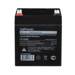 Аккумулятор свинцово-кислотный GoPower LA-1245 12V 4.5Ah (1/10)