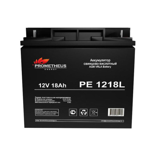 Батарея для ИБП Prometheus Energy PE 1218L 12В 18Ач