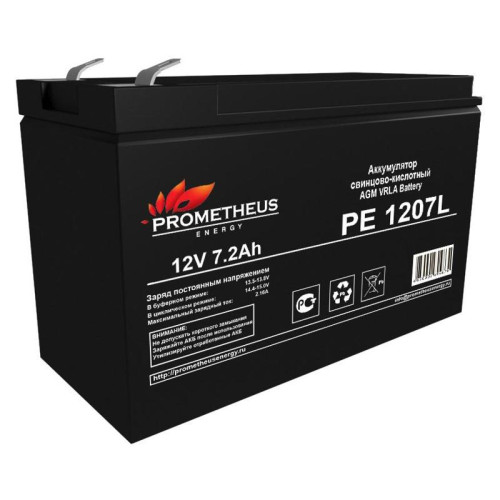 Батарея для ИБП Prometheus Energy PE 12072L 12В 7.2Ач