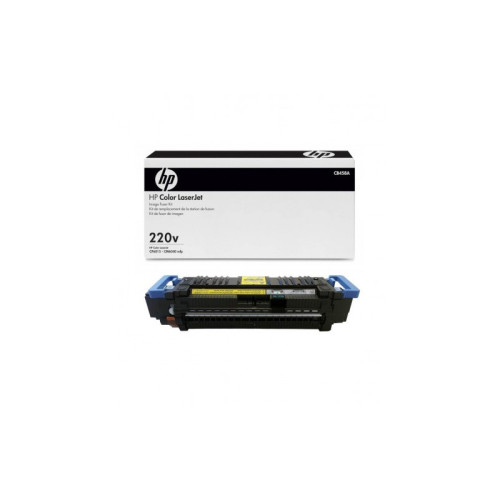 HP Color LaserJet 220volt Fuser Kit