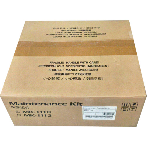 Cервисный комплект/ Kyocera Maintenance Kit MK-1110