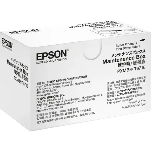 Емкость для отработанных чернил/ Epson WP 4000/4500 Series Maintenance Box