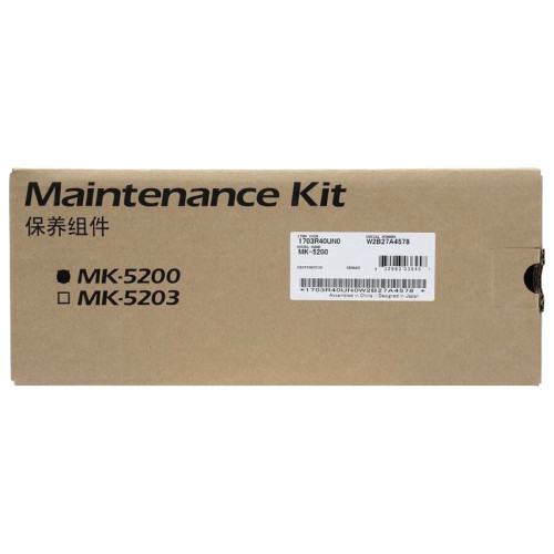 Cервисный комплект/ Kyocera Maintenance Kit MK-5200 (200K - DP-5110)