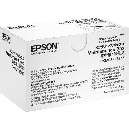 Емкость для отработанных чернил/ Epson WF-C5xxx/M52xx/M57xx Maintenance Box