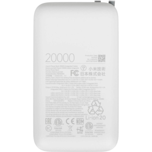 Мобильный аккумулятор Xiaomi BHR9738GL 20000mAh QC3.0/PD2.0 22.5W 3A USB-A/USB-C светло-серый