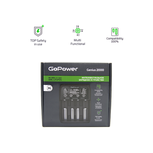 З/У для аккумуляторов GoPower Genius2000 Ni-MH/Ni-Cd/Li-ion/IMR/LiFePO4 4 слота (1/40)