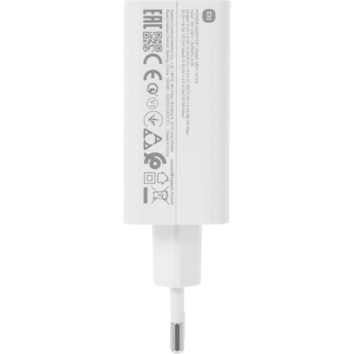 Сетевое зар./устр. Xiaomi 120W HyperCharge Combo (Type-A) EU 120W 6A (PD+QC) USB универсальное белый (BHR9462EU) Сетевое зар./устр. Xiaomi 120W HyperCharge Combo (Type-A) EU 120W 6A (PD+QC) USB универсальное белый (BHR9462EU)