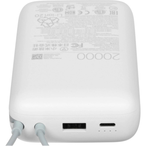 Мобильный аккумулятор Xiaomi BHR9738GL 20000mAh QC3.0/PD2.0 22.5W 3A USB-A/USB-C светло-серый